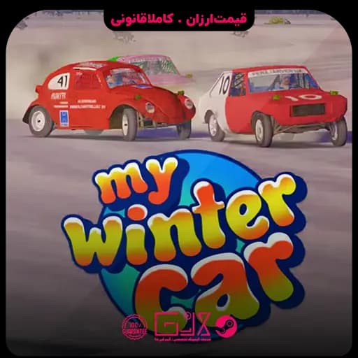 بازی My Winter Car — تصویر ۴