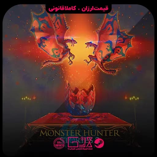 بازی Monster Hunter Stories 3 Twisted Reflection