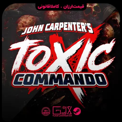 بازی John Carpenters Toxic Commando