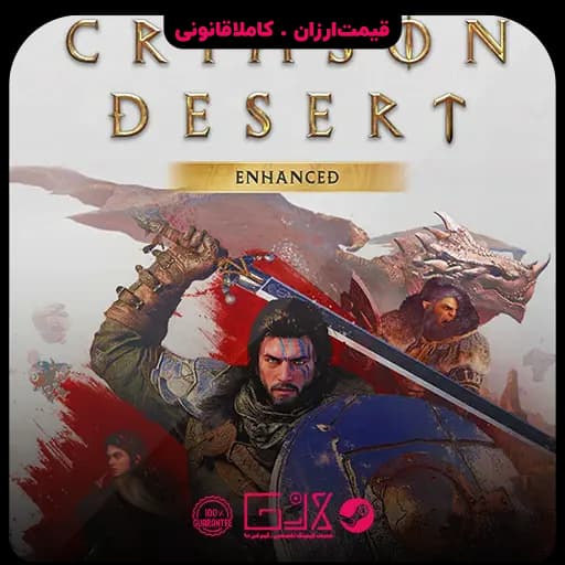 بازی Crimson Desert Enhanced — تصویر ۶