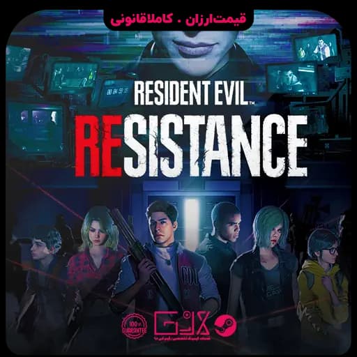 بازی RESIDENT EVIL RESISTANCE — تصویر ۲
