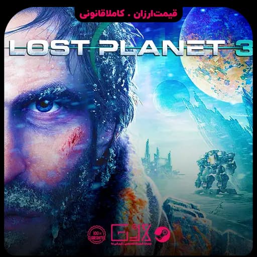 بازی Lost Planet 3