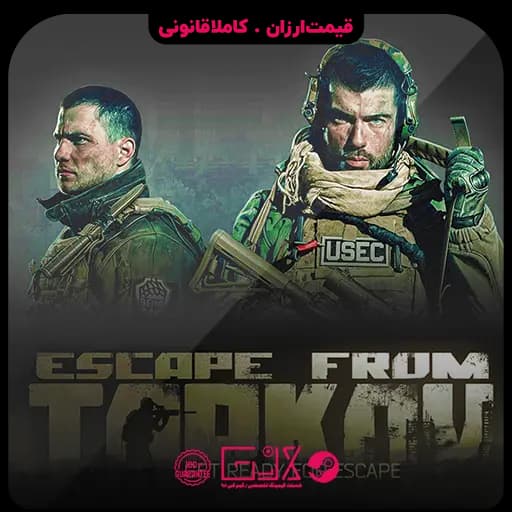 بازی Escape From Tarkov