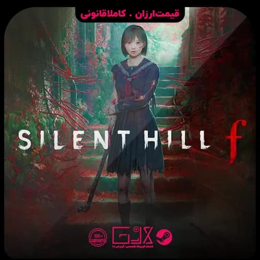بازی SILENT HILL F