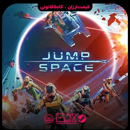 بازی Jump Space — تصویر ۴