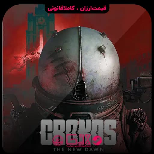 بازی Cronos The New Dawn — تصویر ۲