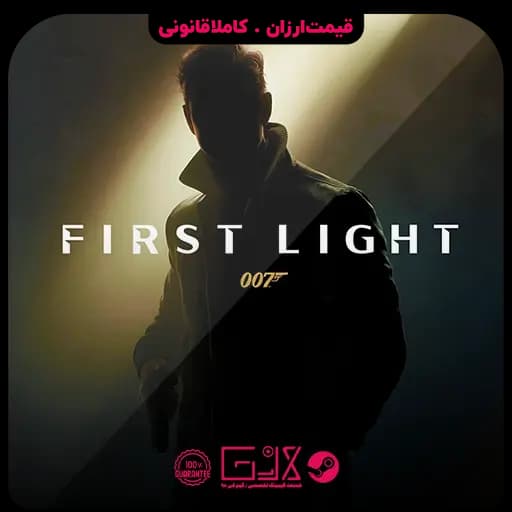 بازی 007 First Light — تصویر ۲