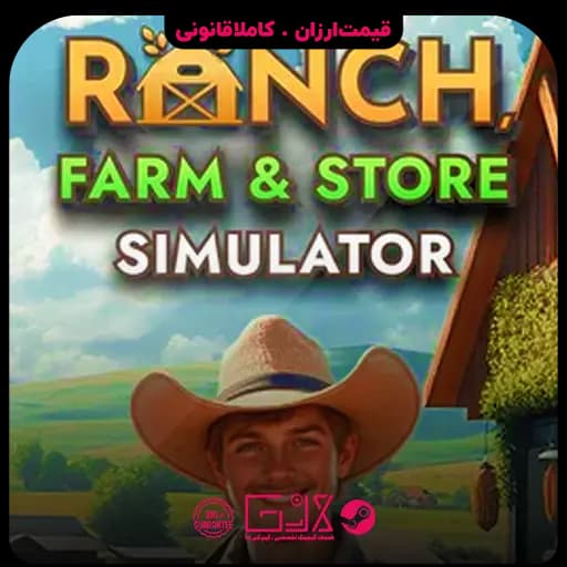 بازی Ranch Farm and Store Simulator — تصویر ۴