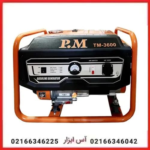 موتور برق 3500 ولت پی ام مدل TM3500