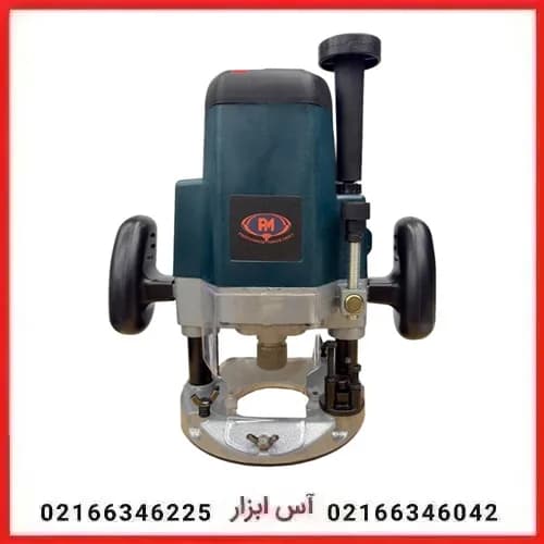اور فرز نجاری 1850 وات پی ام مدل 3612 — تصویر ۷