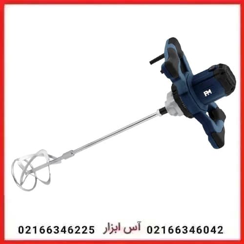 همزن 1200 وات پی ام مدل EM2 — تصویر ۳