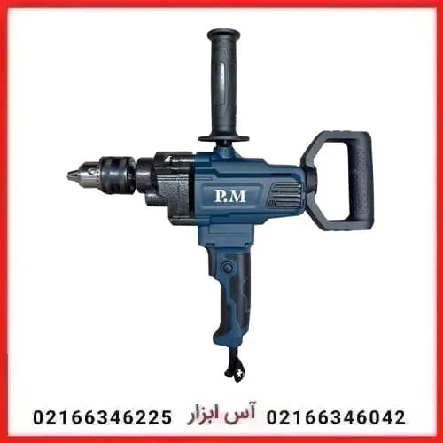 دریل 16 سه دسته 1150 وات E16