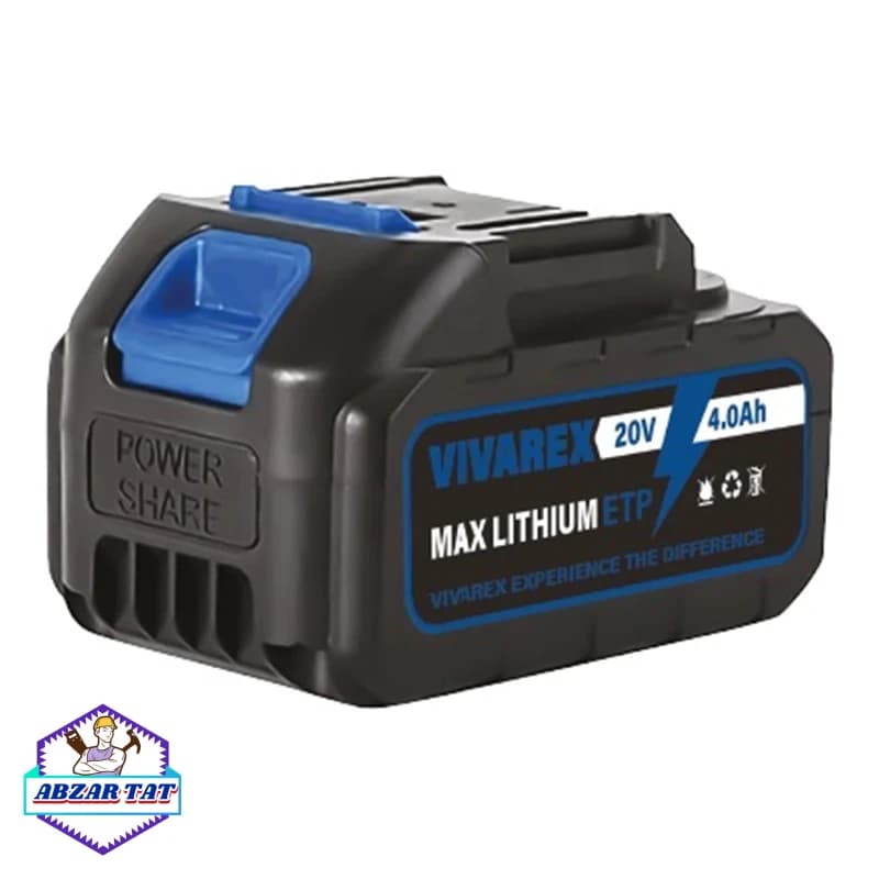 باتری 20 ولت 4 آمپر ویوارکس مدل VR4002 — تصویر ۳