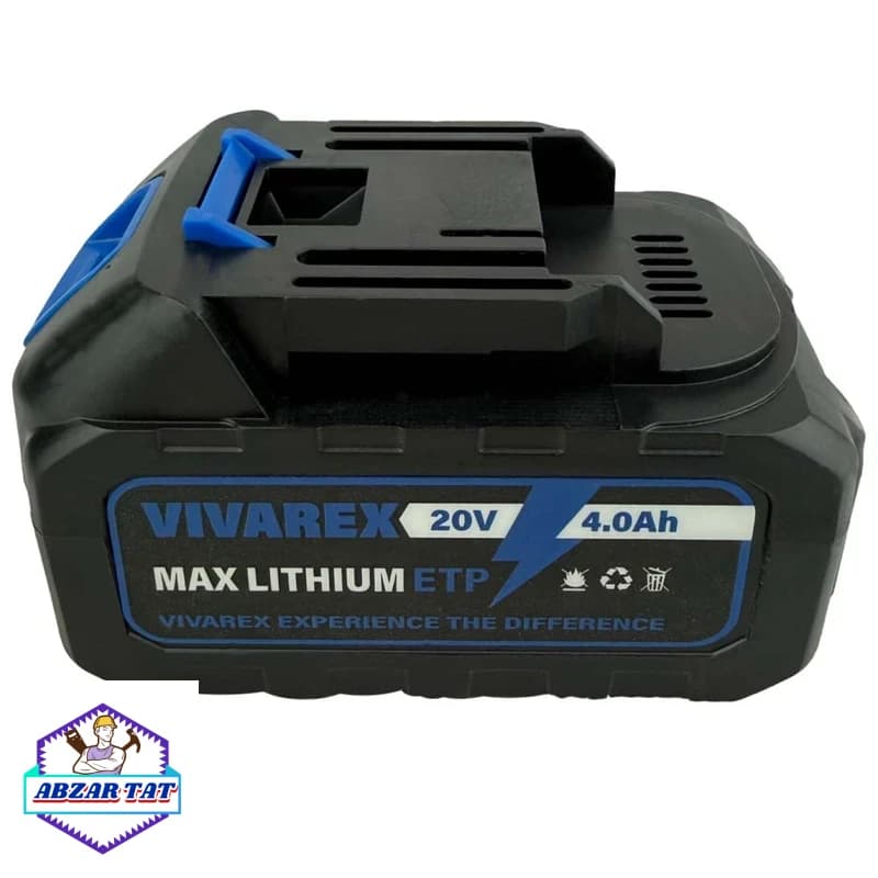 باتری 20 ولت 4 آمپر ویوارکس مدل VR4002 — تصویر ۵