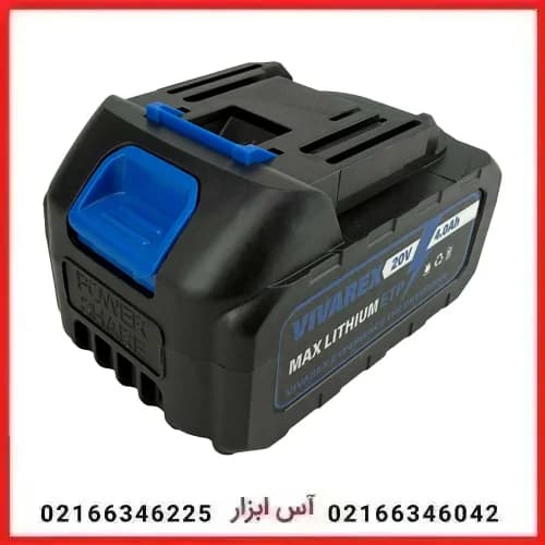 باتری 20 ولت 4 آمپر ویوارکس مدل VR4002