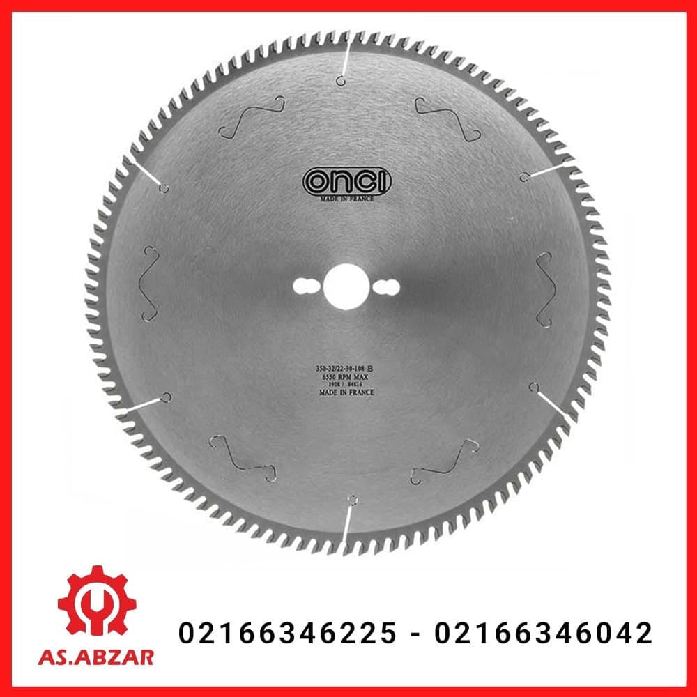 تیغ اره الماسه 108*350 معمولی انسی کد LHS086892-0