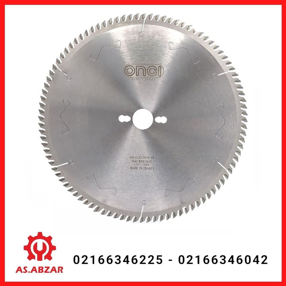 تیغ اره الماسه 300*96 MDF انسی کد LHS086891-0 — تصویر ۲