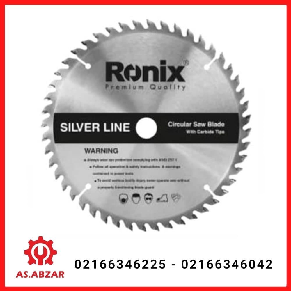 تیغ اره الماسه 96*300 silverline MDF رونیکس کد 5135