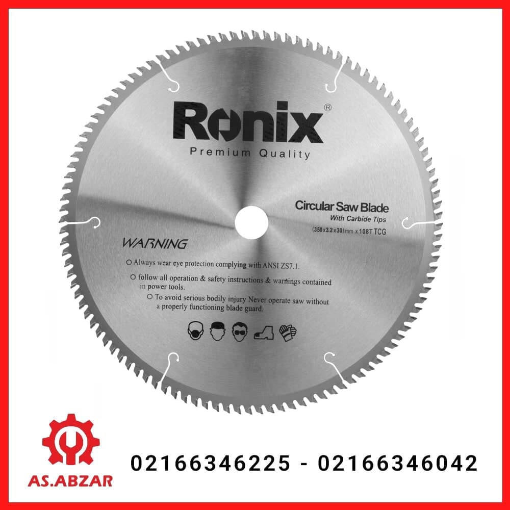 تیغ اره الماسه 108*350 mdf رونیکس کد 5117 (سوپر)