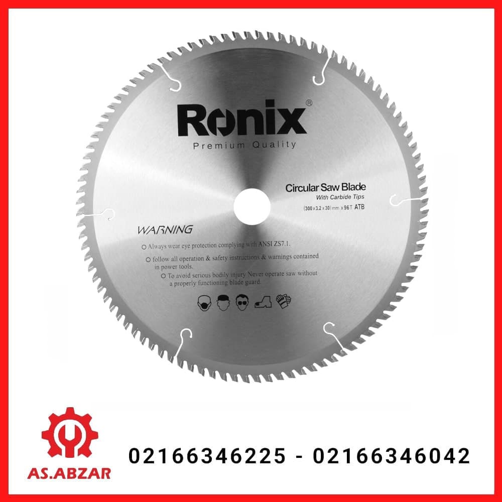 تیغ اره الماسه 96*300 چوب رونیکس کد 5115 (سوپر)