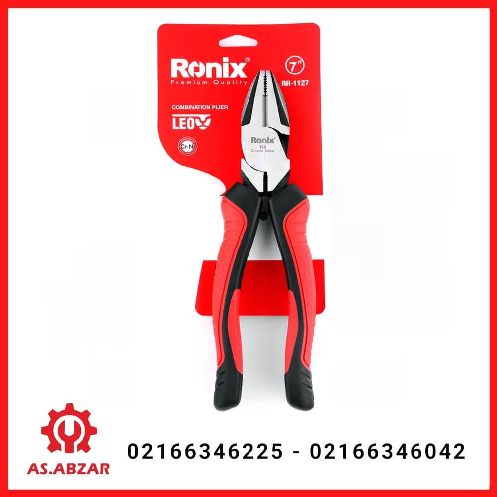 انبردست 7 اینچ لئو رونیکس1127 — تصویر ۲