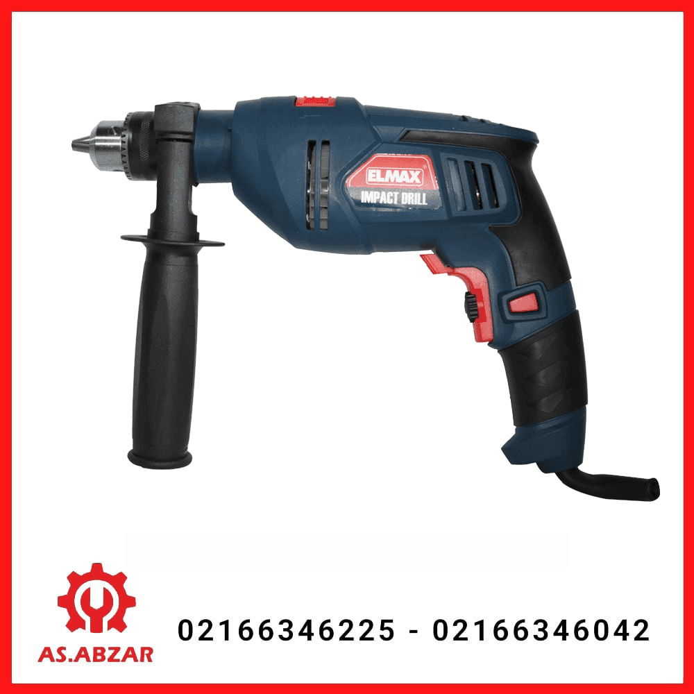 دریل چکشی 13 میل 600 وات المکس کد I.D 143