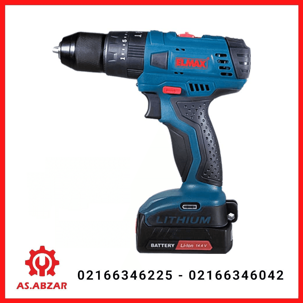 دریل شارژی 14 ولت المکس کد C.D 234