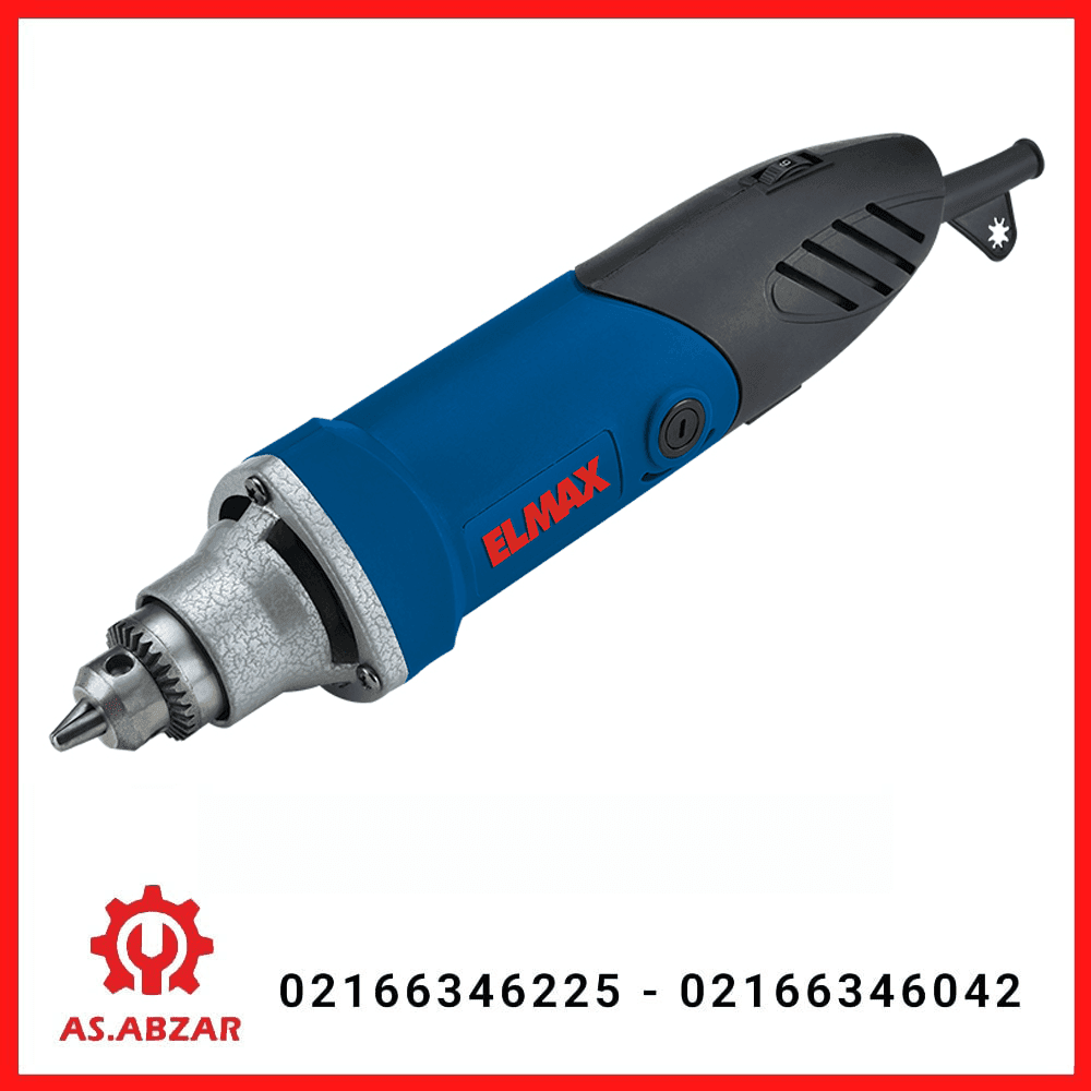 فرز انگشتی 240 وات المکس کد D.G 301