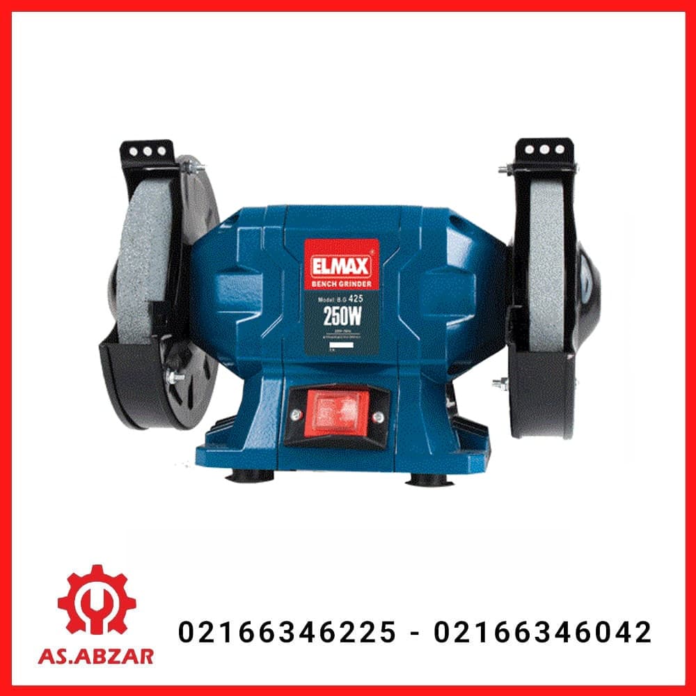 سنگ 2 طرفه 250 وات المکس کد B.G 425