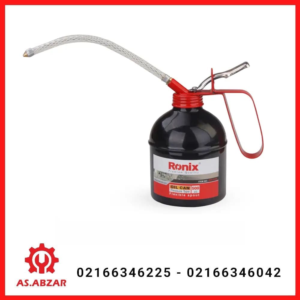 روغن دان 500 سی سی رونیکس کد 4350