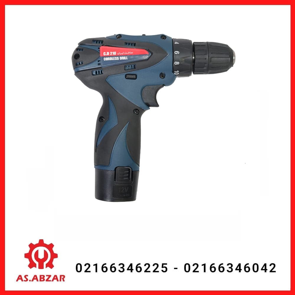 دریل شارژی 12 ولت لیتیوم دودور خانگی المکس مدل C.D 210