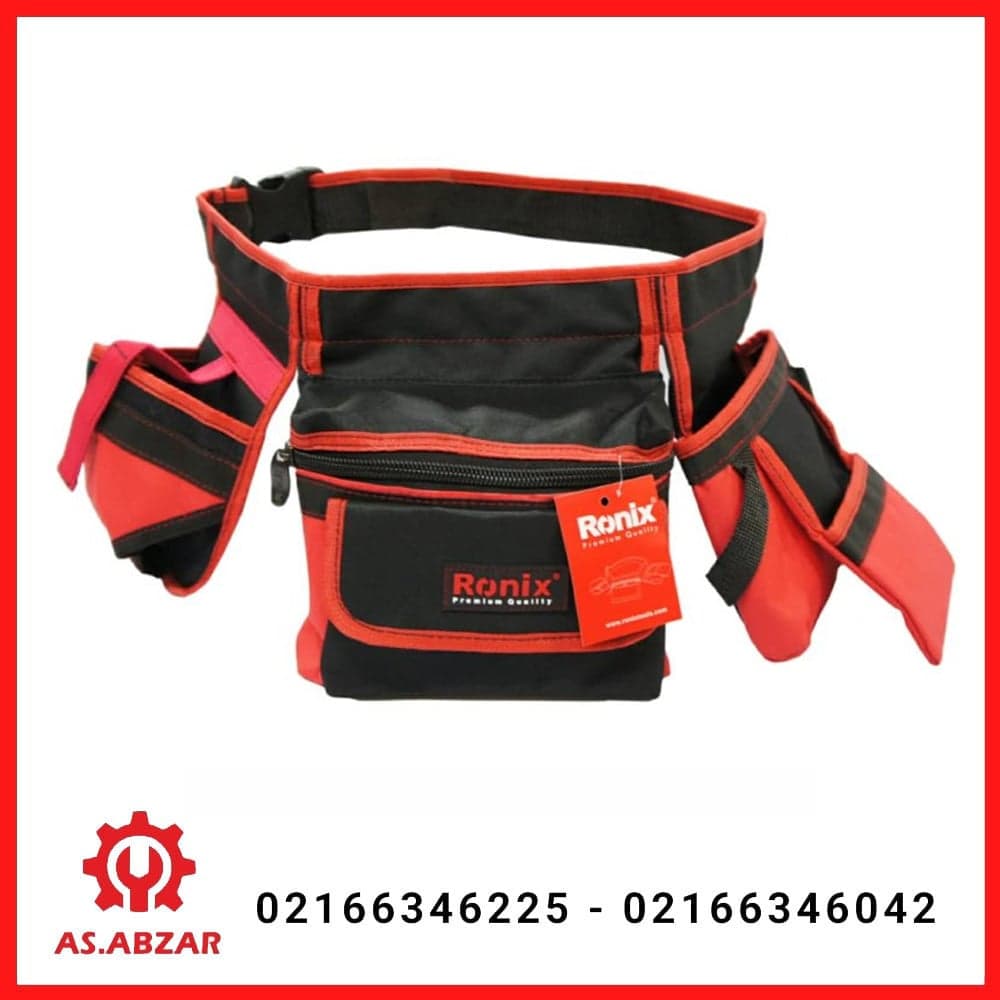 کیف ابزار کمری رونیکس کد 9165