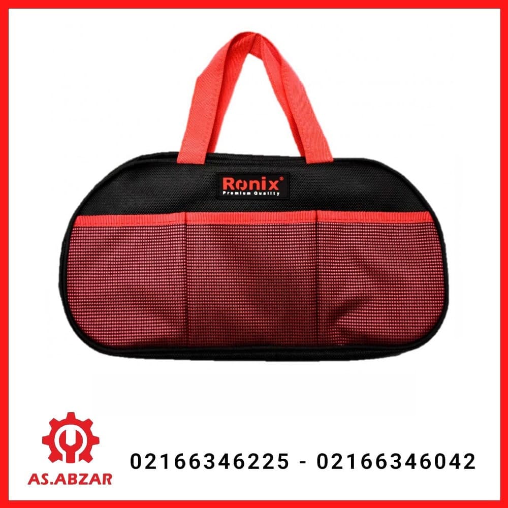 کیف ابزار Home Line رونیکس کد 9168