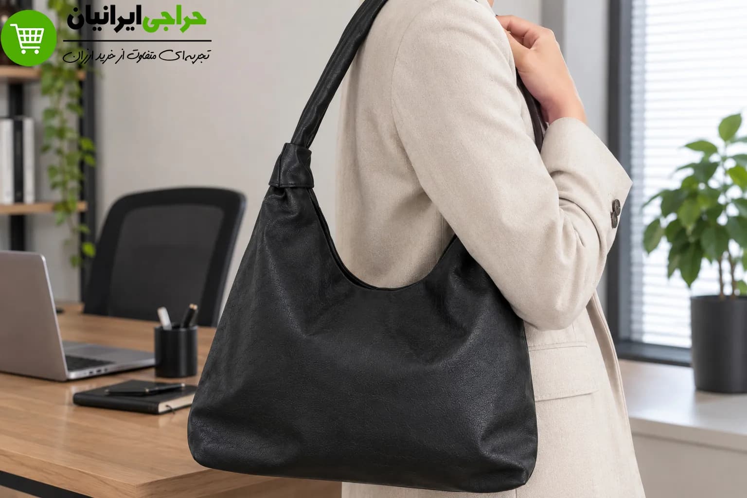 کیف زنانه چرم لش شل دوشی سایز بزرگ