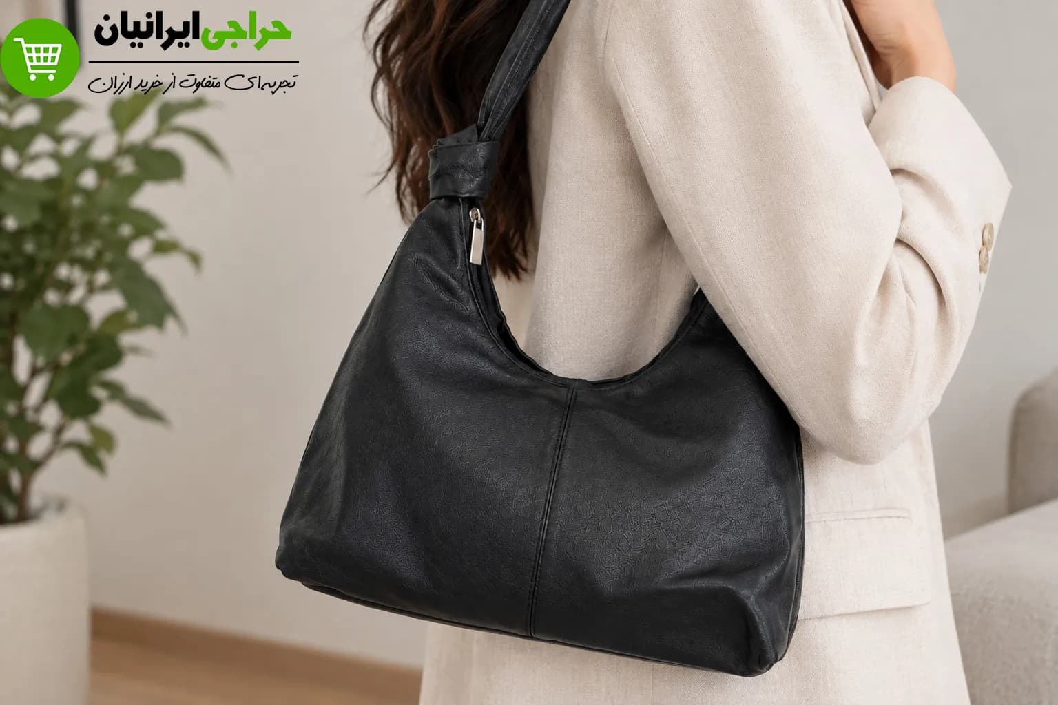 کیف زنانه چرم شل دوشی لش ترند روز