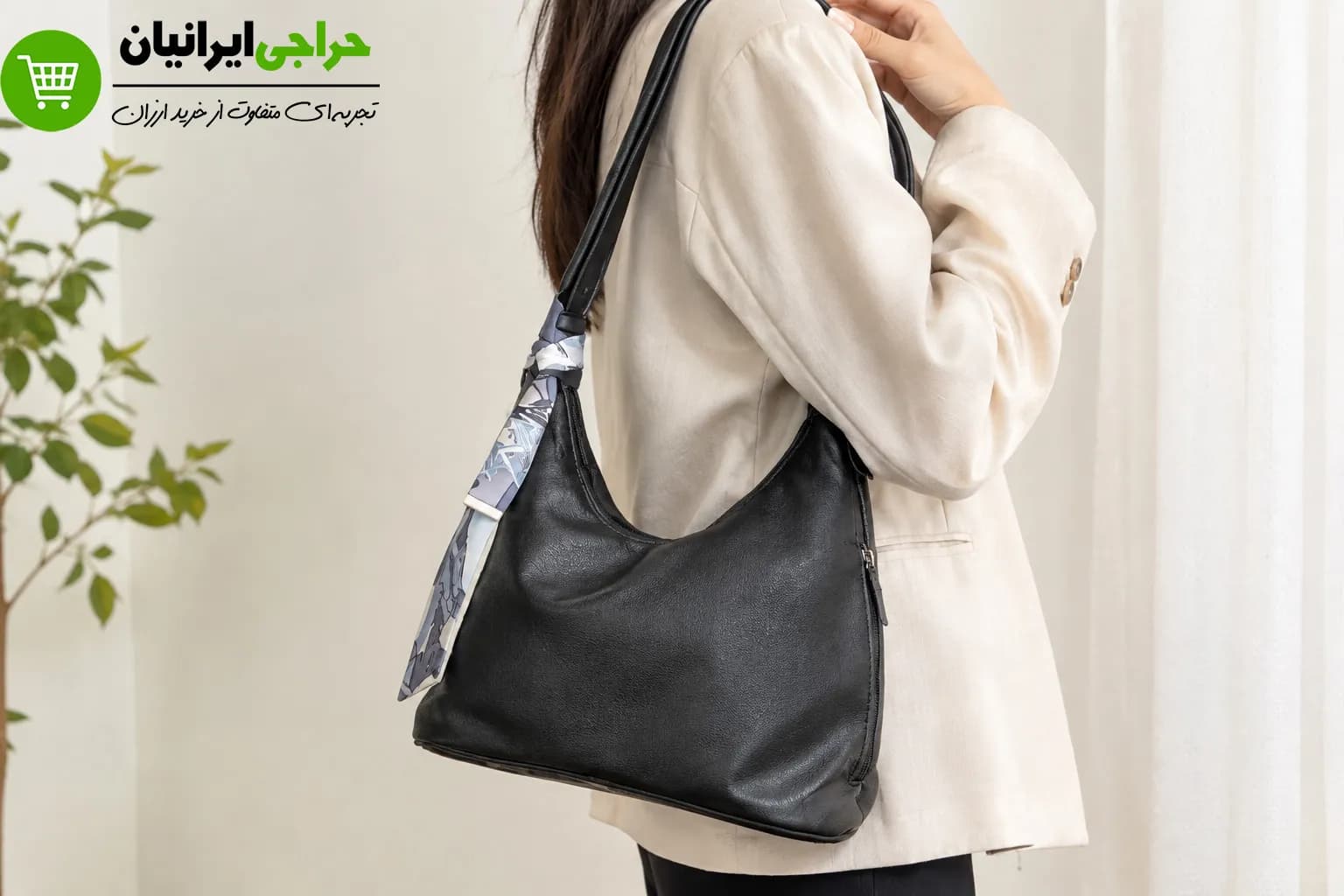 کیف زنانه دخترانه دوشی لش ترند