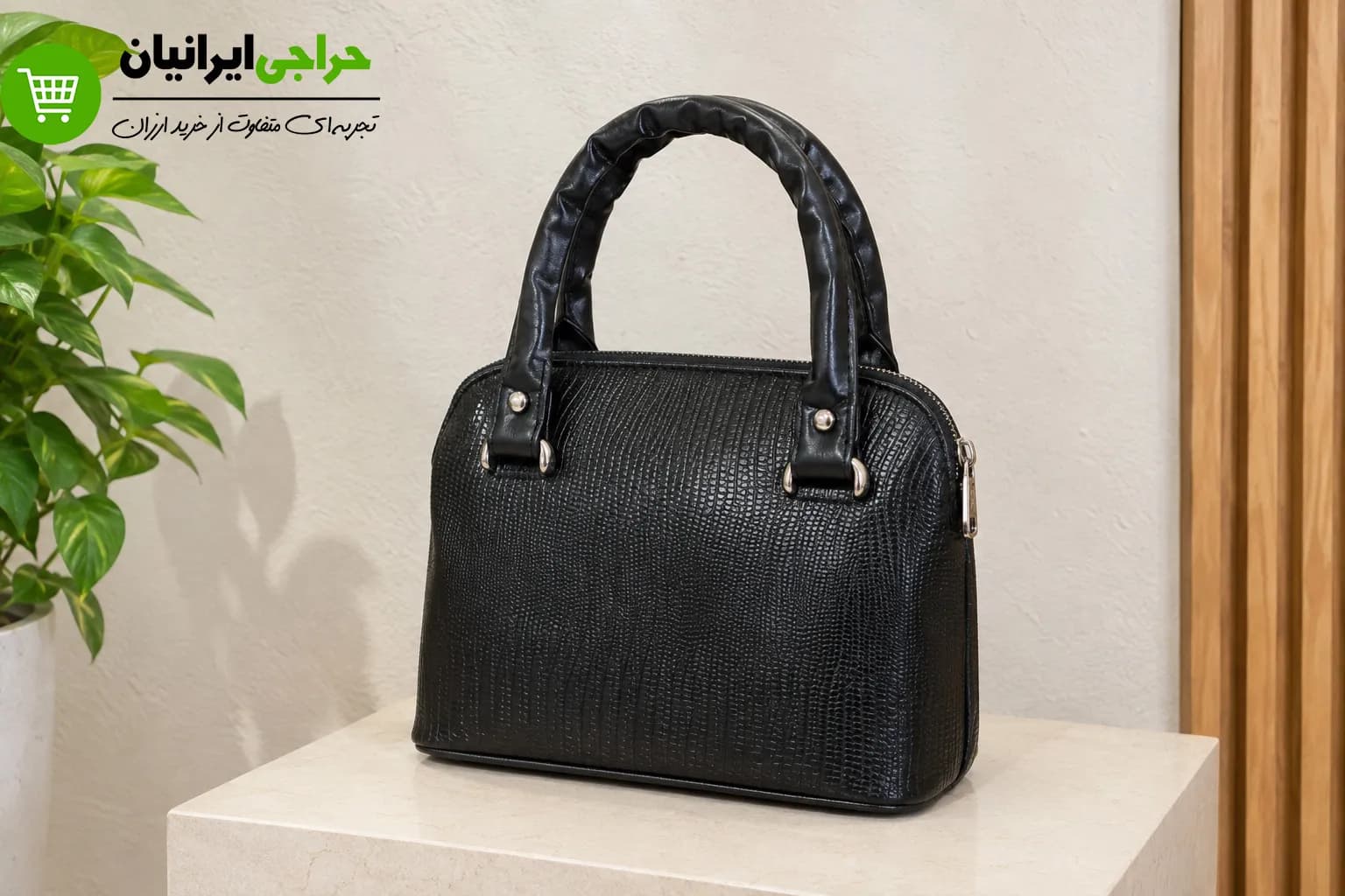 کیف صندوقی زنانه دوشی و دستی ترند