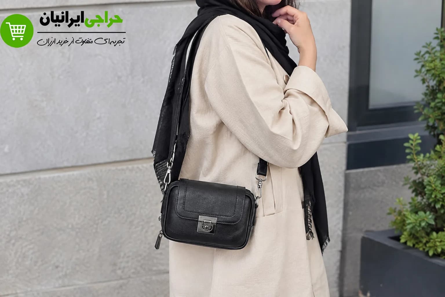 کیف دوشی زنانه مینی چرم با بند بلند و قفلی — تصویر ۶