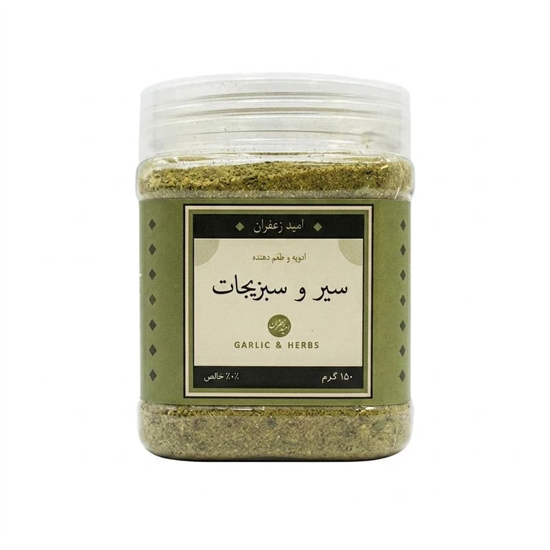 ادویه سیر و سبزیجات – 150 گرمی — تصویر ۲