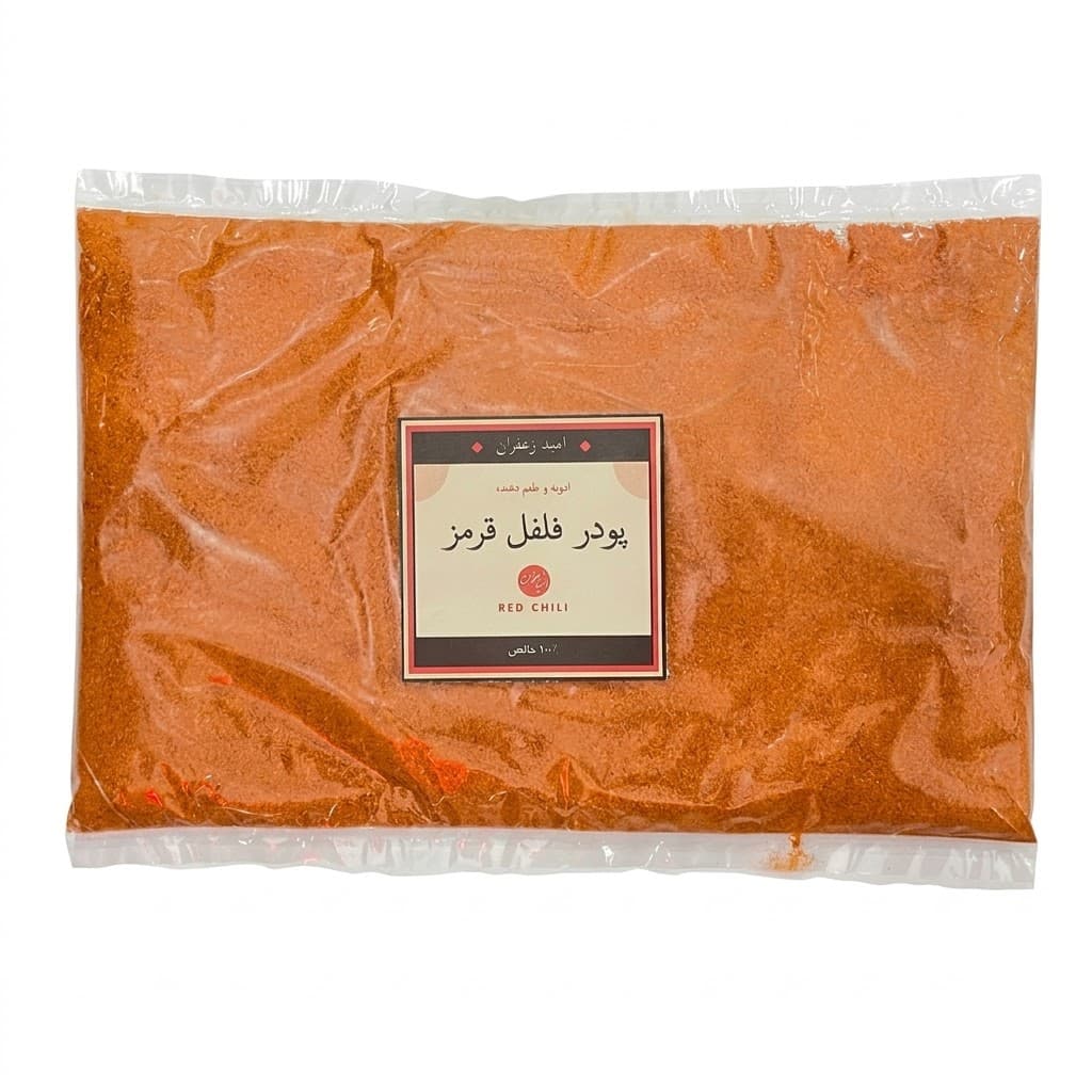 پودر فلفل قرمز خالص – 500 گرمی