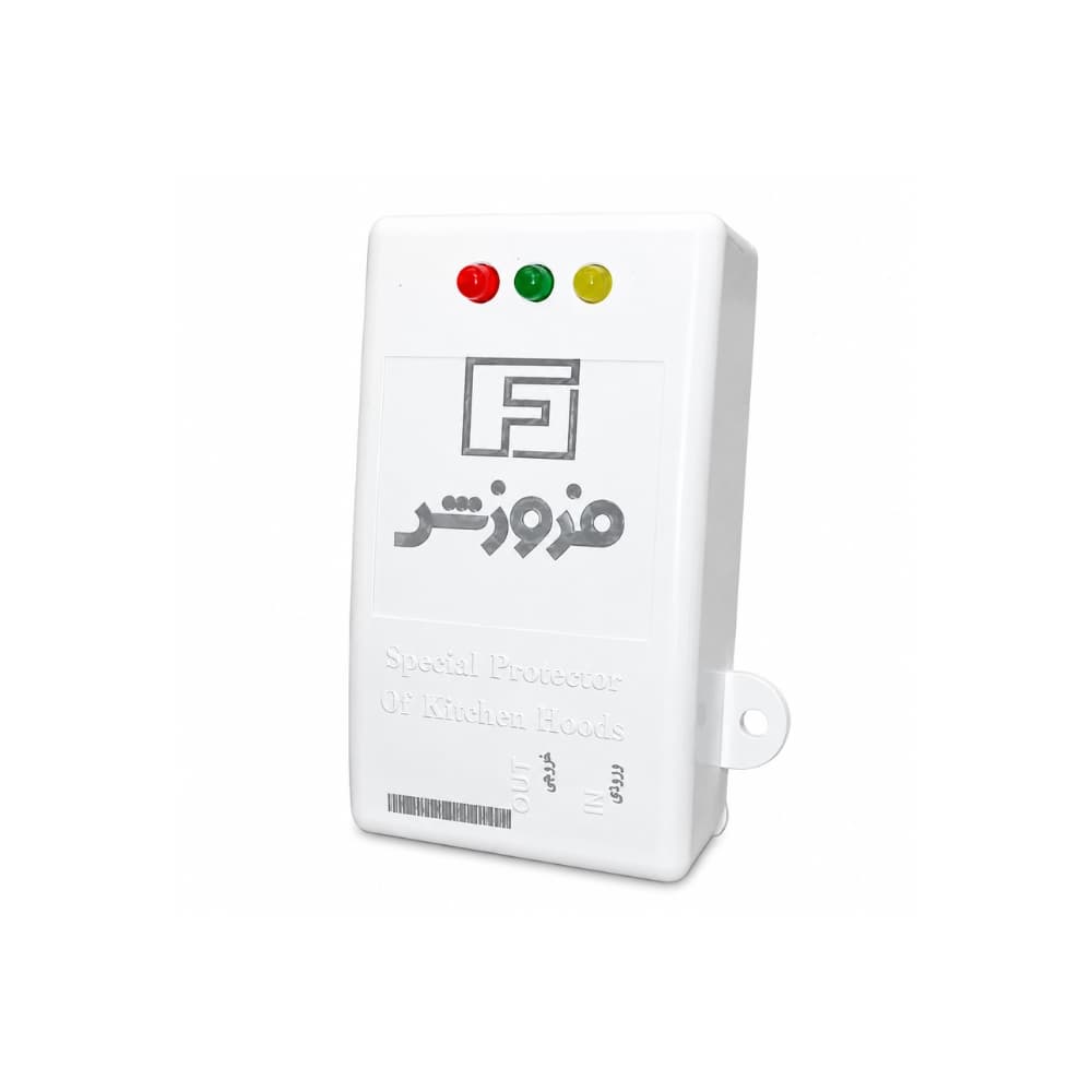 محافظ ولتاژ هود و پکیج فروزش