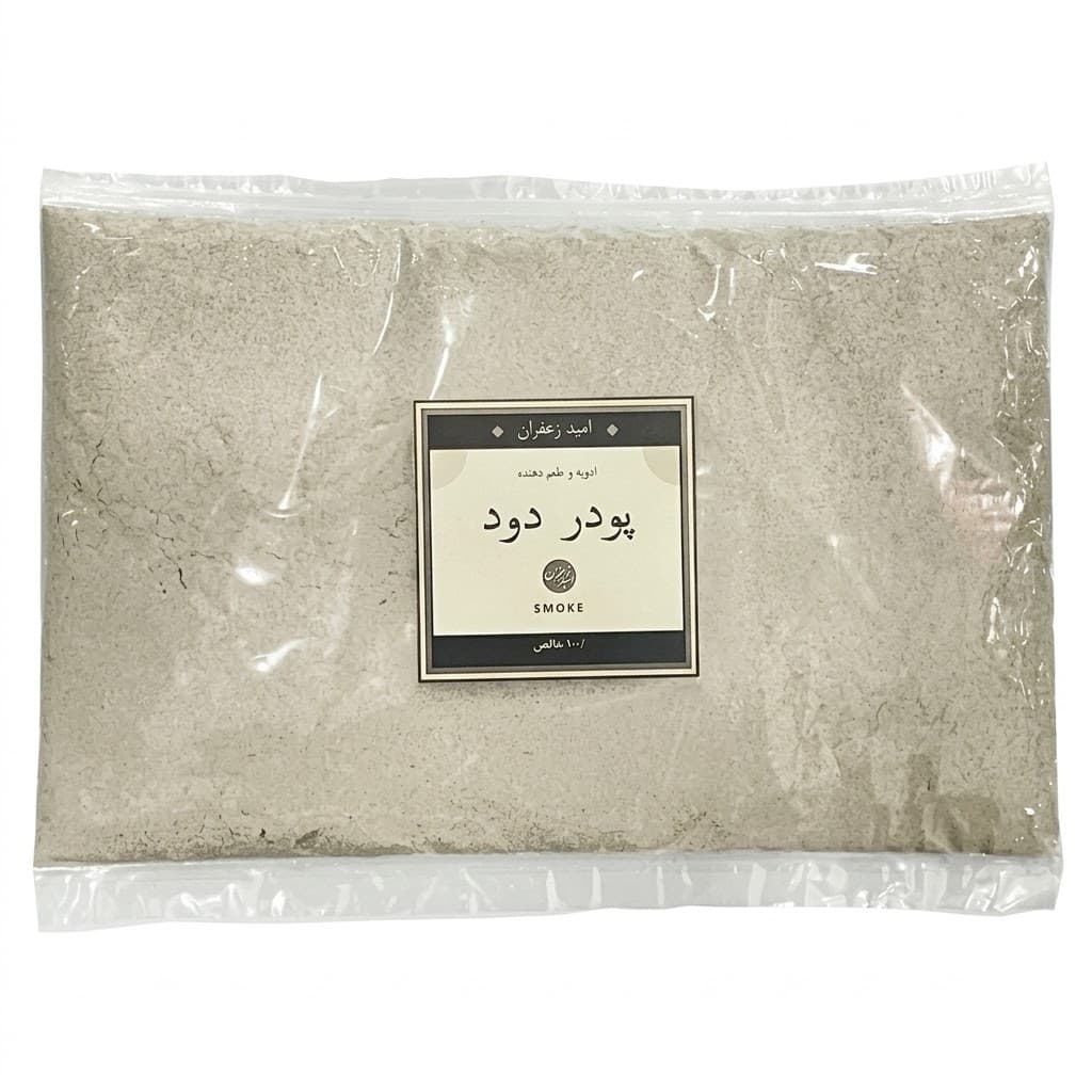 پودر دود ایتالیایی – 500 گرمی