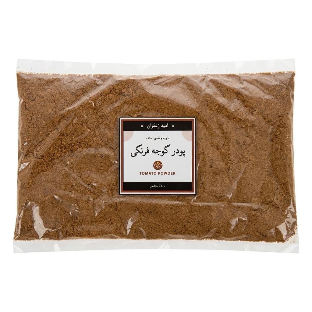 پودر گوجه خالص – 500 گرمی