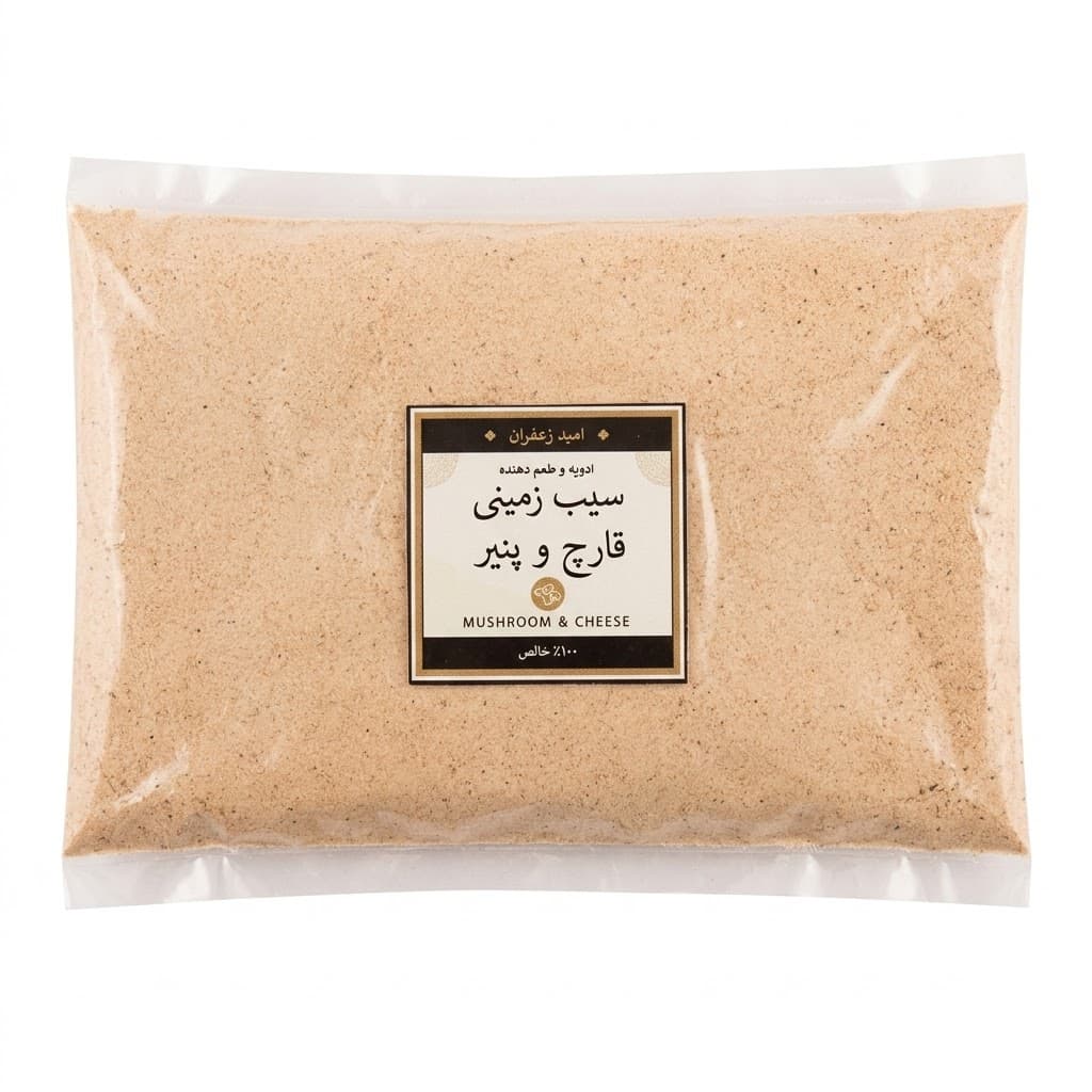 ادویه سیب زمینی قارچ و پنیر – 500 گرمی