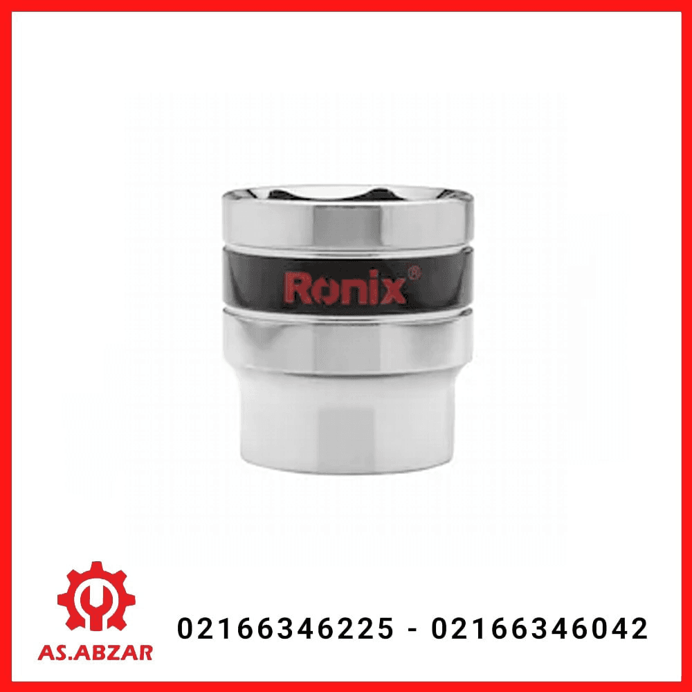 بکس تکی 32 میلی متری رونیکس کد 2683