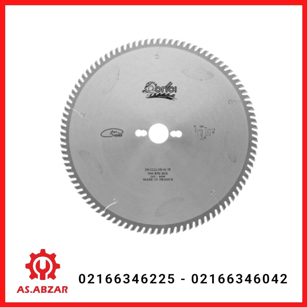 تیغ اره انسی ام دی اف 300*96 رونیکس سری گلدن