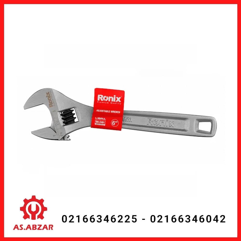 آچار فرانسه 10 اینچ رونیکس کد 2403