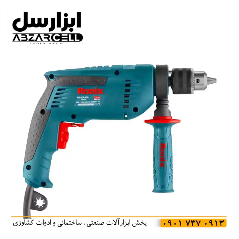کیت دریل چکشی رونیکس مدل 2250K — تصویر ۵