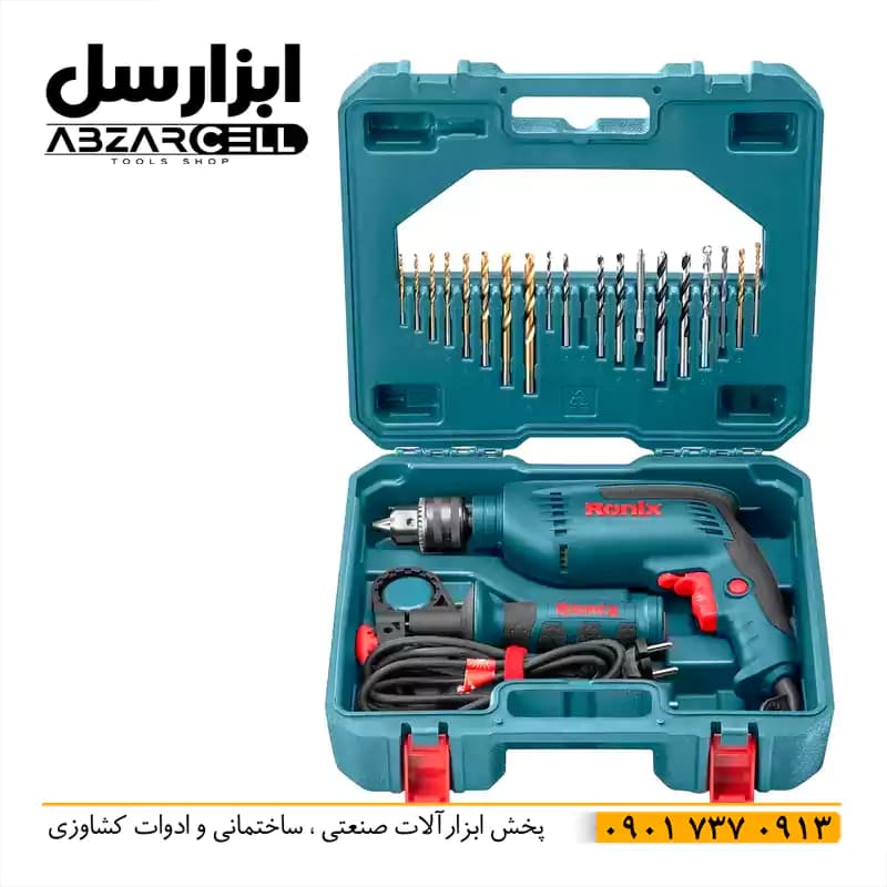 کیت دریل چکشی رونیکس مدل 2250K — تصویر ۳