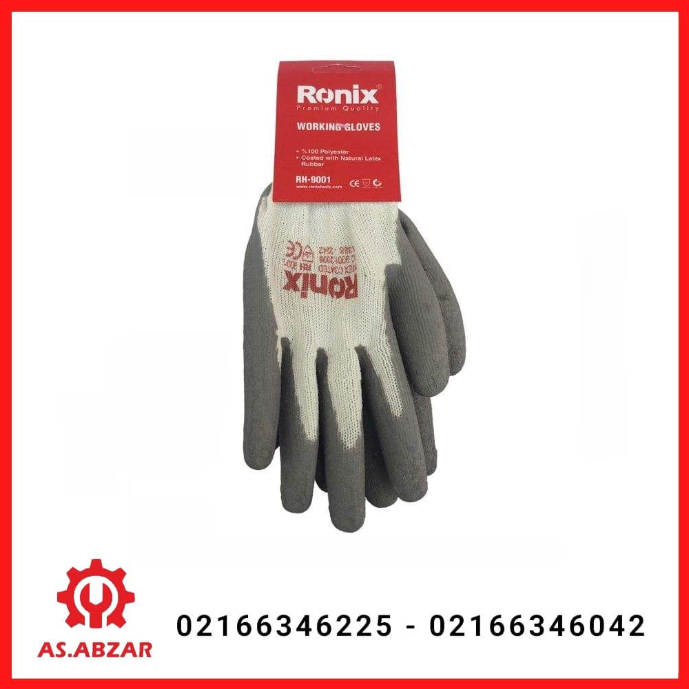 دستکش ایمنی رونیکس مدل RH-9001